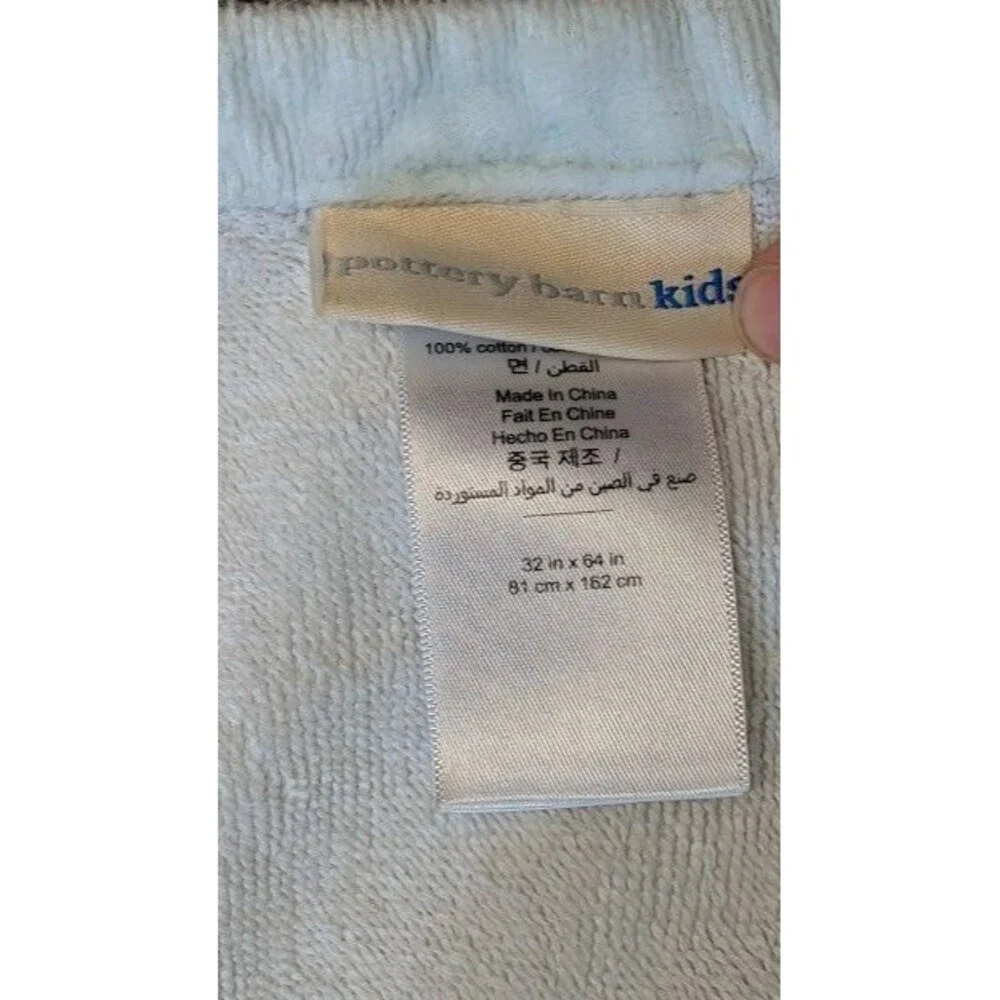 EUC Pottery Barn Kids 